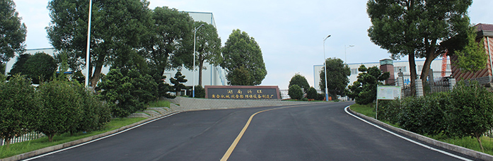 企業(yè)介紹 企業(yè)介紹