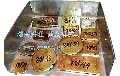 瀏陽(yáng)匯鑫工貿有限公司_瀏陽(yáng)興旺黃金機械_挖金船_磁選機制造廠(chǎng) 瀏陽(yáng)匯鑫工貿有限公司_瀏陽(yáng)興旺黃金機械_挖金船_磁選機制造廠(chǎng)