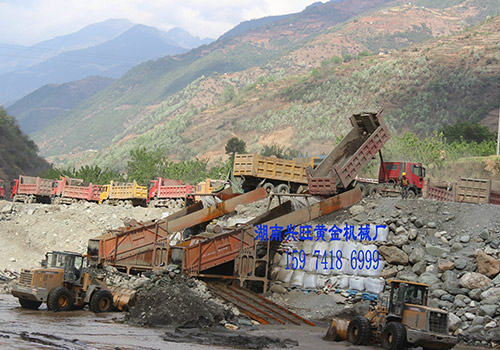 大型振動(dòng)選金溜槽--生產(chǎn)線(xiàn)