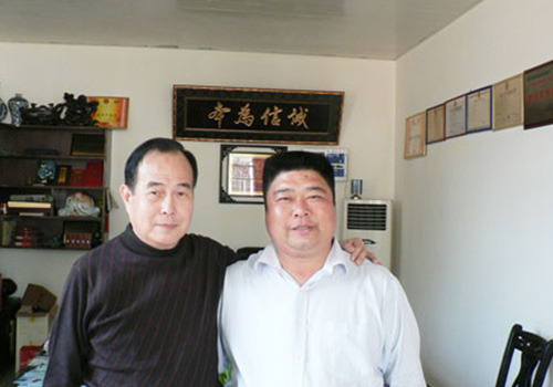 老總與香港客戶(hù)