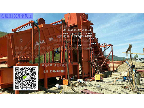 提砂-振動(dòng)選金機組 俄羅斯現場(chǎng)