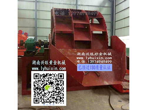 洗砂機（筒車(chē)）